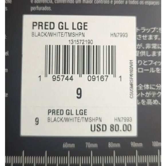 Adidas HN7993 Size 9 Predator GL Soccer Goalie Goalkeeper Gloves Negative Cut - Picture 8 of 11